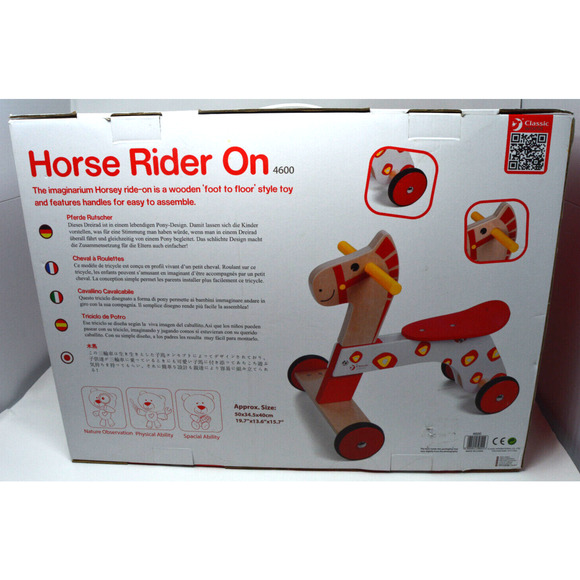 Classic World Ride on Horse - Picture 2 of 2